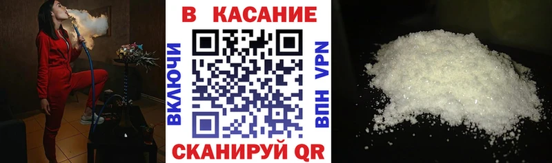 Купить Дорогобуж Псилоцибиновые грибы  COCAIN  СОЛЬ  Меф  ГЕРОИН  Конопля 