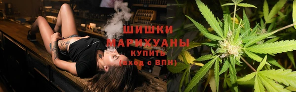 гашишное масло Богородицк
