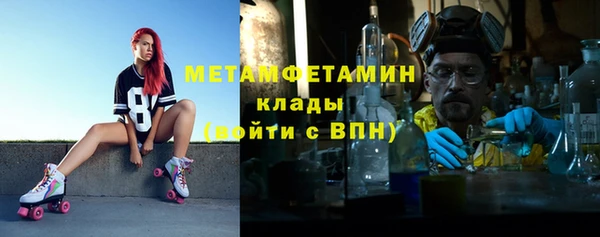 марки lsd Бугульма