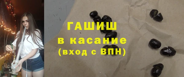 скорость Богородск