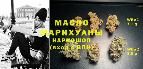 прущая мука Бородино