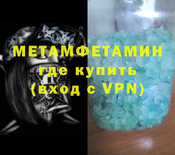 mix Бронницы