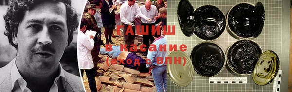 альфа пвп VHQ Богданович