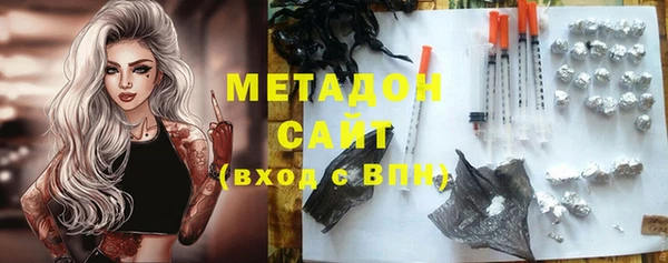 скорость Богородск