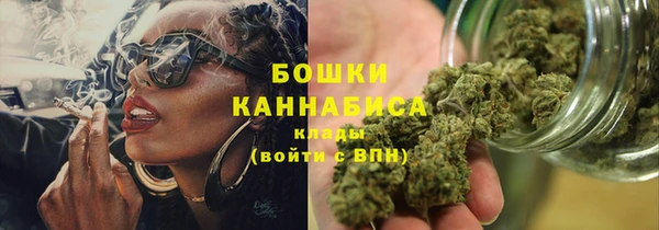 скорость Богородск