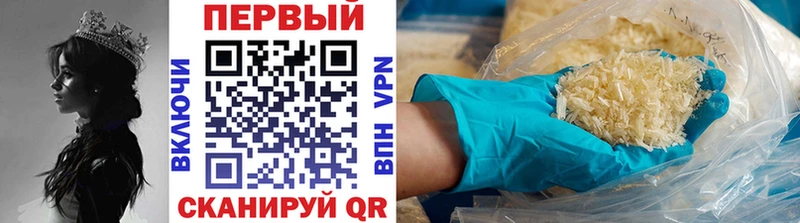 это официальный сайт  Дорогобуж  МЕТАМФЕТАМИН витя 