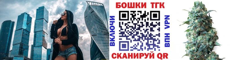 Каннабис VHQ  mega ССЫЛКА  Дорогобуж 